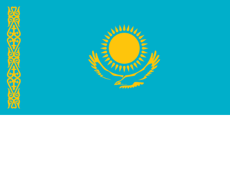 Как купить SIP номер в Казахстане?